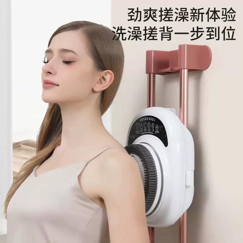 电动智能搓澡机壁挂式全身搓澡搓背洗澡机全自动洗澡神器包邮直发